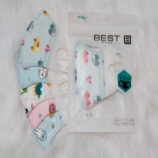 Set 5 khẩu trang 3D 3 lớp chống bụi cho bé từ 3 tháng tới 5 tuổi