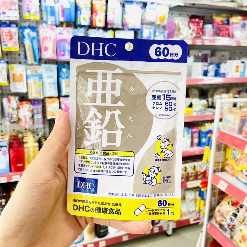 Viên uống bổ sung kẽm DHC Zinc Nhật Bản 15/30/60 ngày