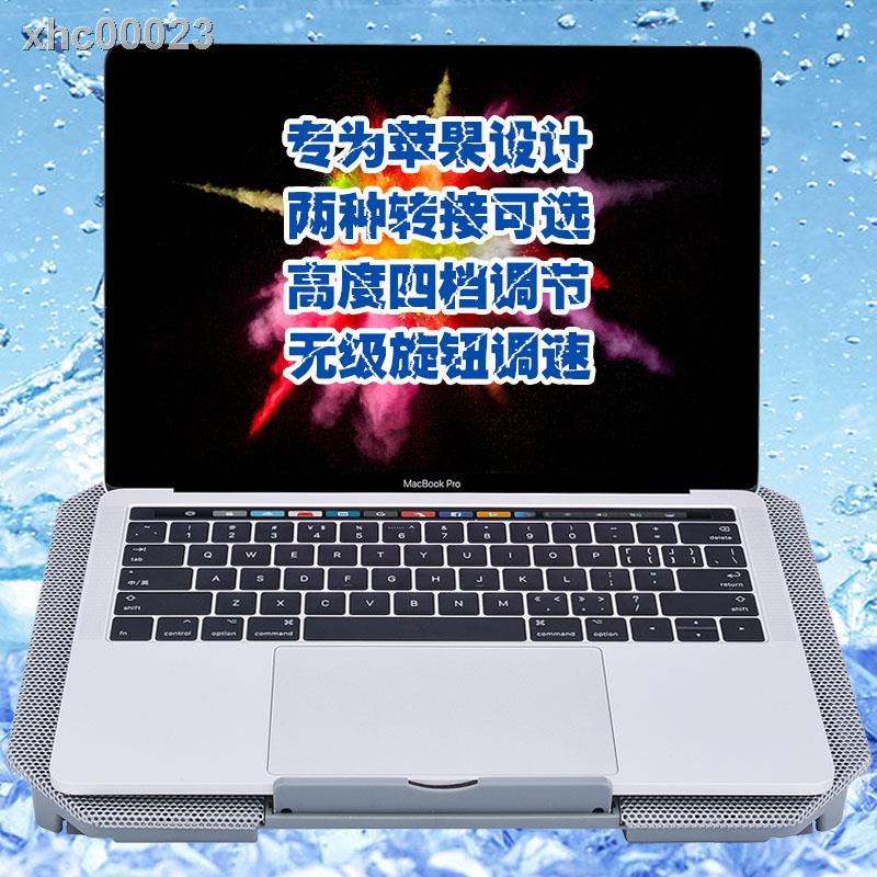 ┇☞Đế tản nhiệt cho Macbook Apple Notebook 43cm 12 | BigBuy360 - bigbuy360.vn