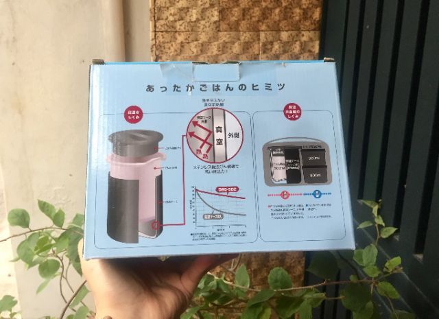 Cặp lồng giữ nhiệt Thermos Nhật Bản