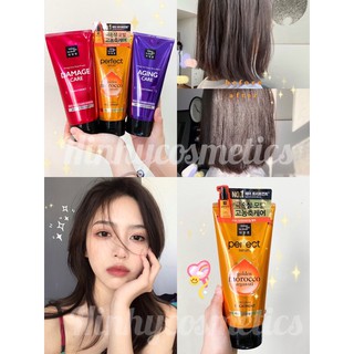 Ủ Tóc Miseen 330g