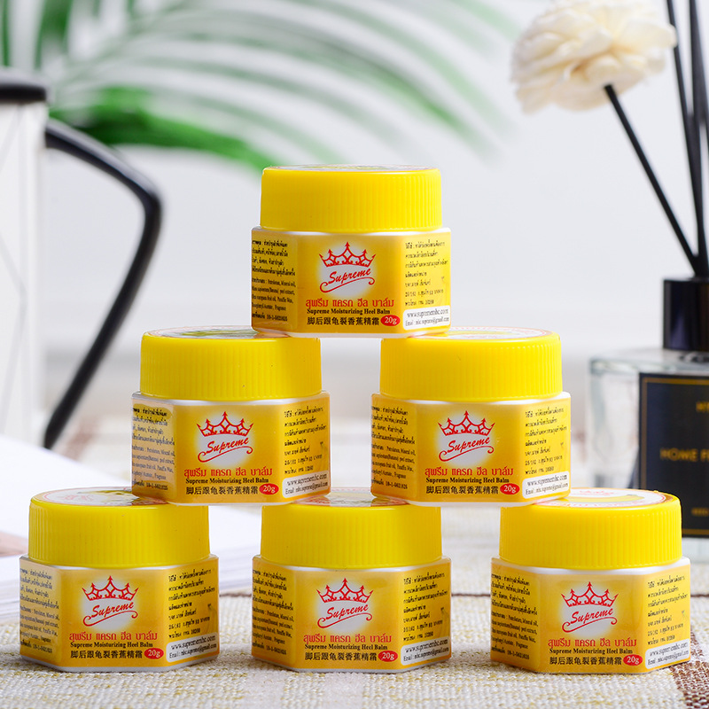 Beauty☛ Anti-Drying Crack Cream Dead Skin Remover Banana Oil Repair Skin Care Product ☂