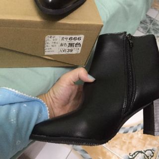 Boot để vuông l1