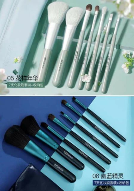 Bộ cọ trang điểm 7 chi tiết | BigBuy360 - bigbuy360.vn