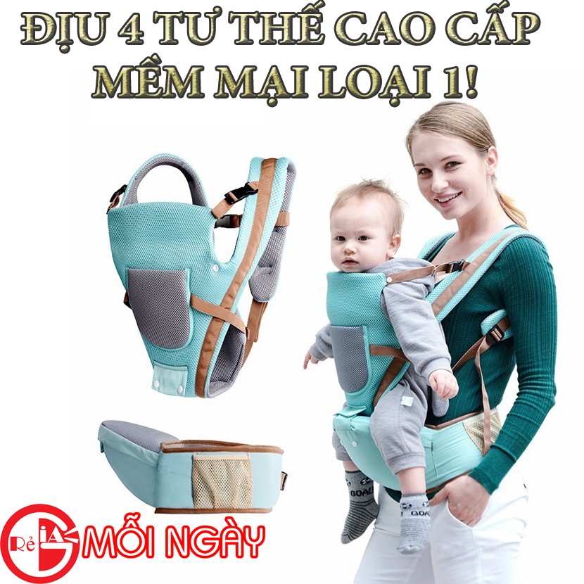 Túi Đeo Trẻ Em, Địu 4 Tư Thế, Đai Bế Bé,Điệu Em Bé, Địu Em Bé