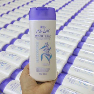 Sữa dưỡng thể Hatomugi ban đêm 250ml Nhật bản | BigBuy360 - bigbuy360.vn