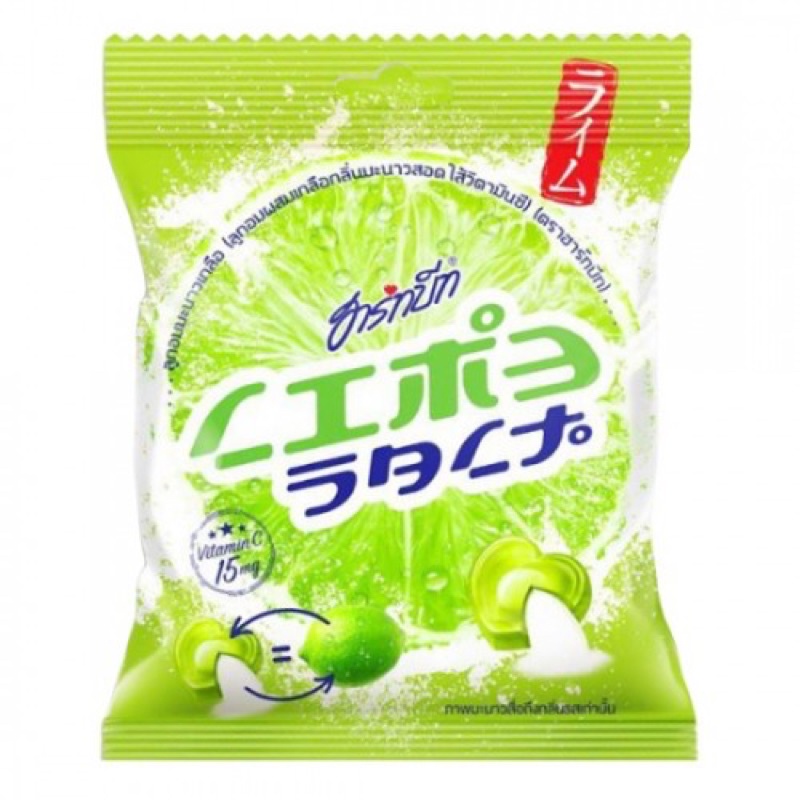 Kẹo Chanh Muối THÁI LAN gói 120g