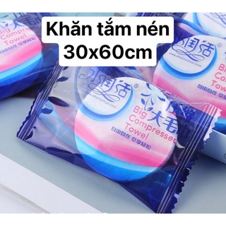 Khăn Tắm Nén Du Lịch Tiện Lợi 30x60cm.