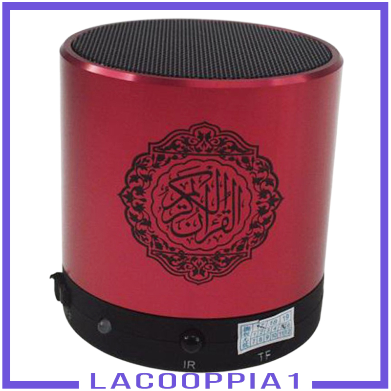 [LACOOPPIA1]Quran Speaker MP3 Player 30 Translations Coran TF FM USB 400mah