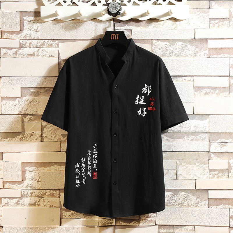 Áo Sơ Mi Tay Ngắn In Chữ Phong Cách Retro Trung Hoa Hợp Thời Trang Cho Nam Size M-5xl | BigBuy360 - bigbuy360.vn