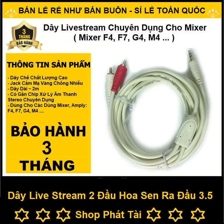 Dây Livestream Chuyên Dụng Cho Mixer F4, F7, G4, M4, Chất Lượng Cao - Âm Thanh Stereo - Chuyên Thu ÂM, Livestream