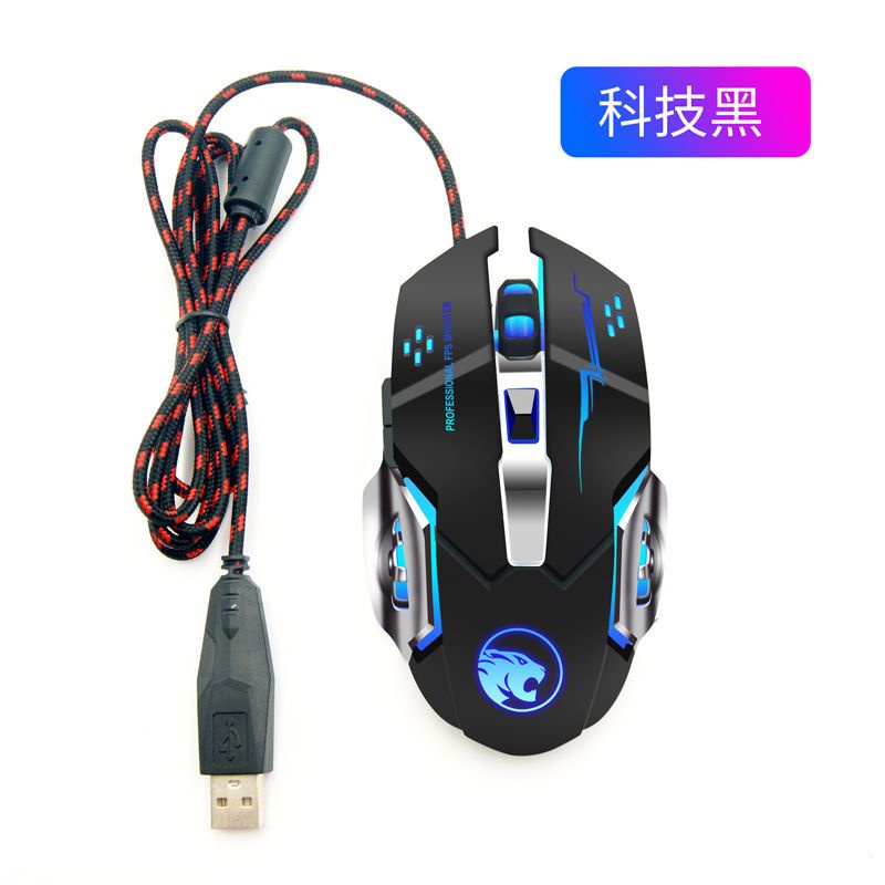 Chuột Chơi Game 4 Nút 3200dpi Có Đèn LED RGB Cho Máy Tính