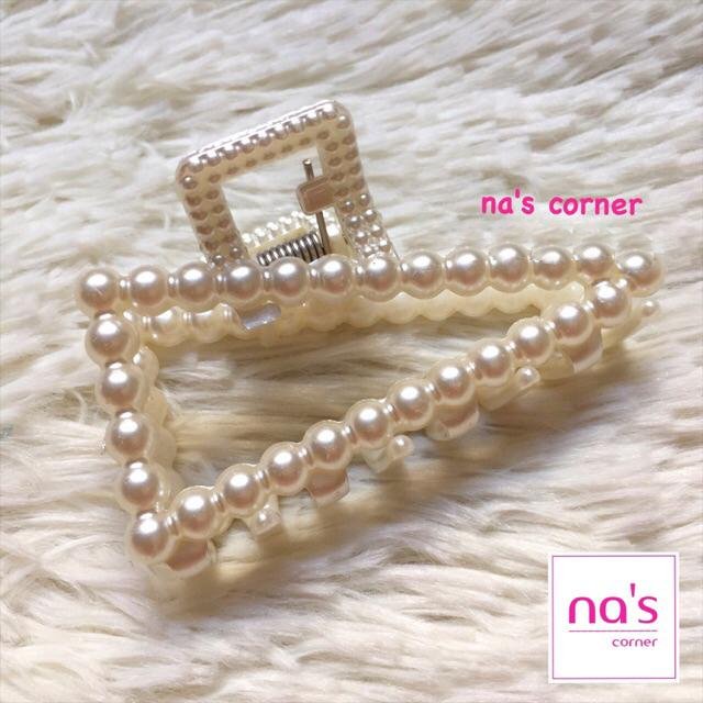 Kẹp cua nhựa nhỏ giả ngọc trai dễ thương