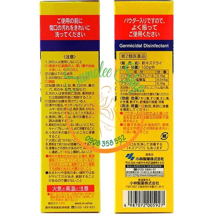 XỊT CẦM MÁU, SÁT KHUẨN LÀM LÀNH VẾT THƯƠNG KOBAYASHI