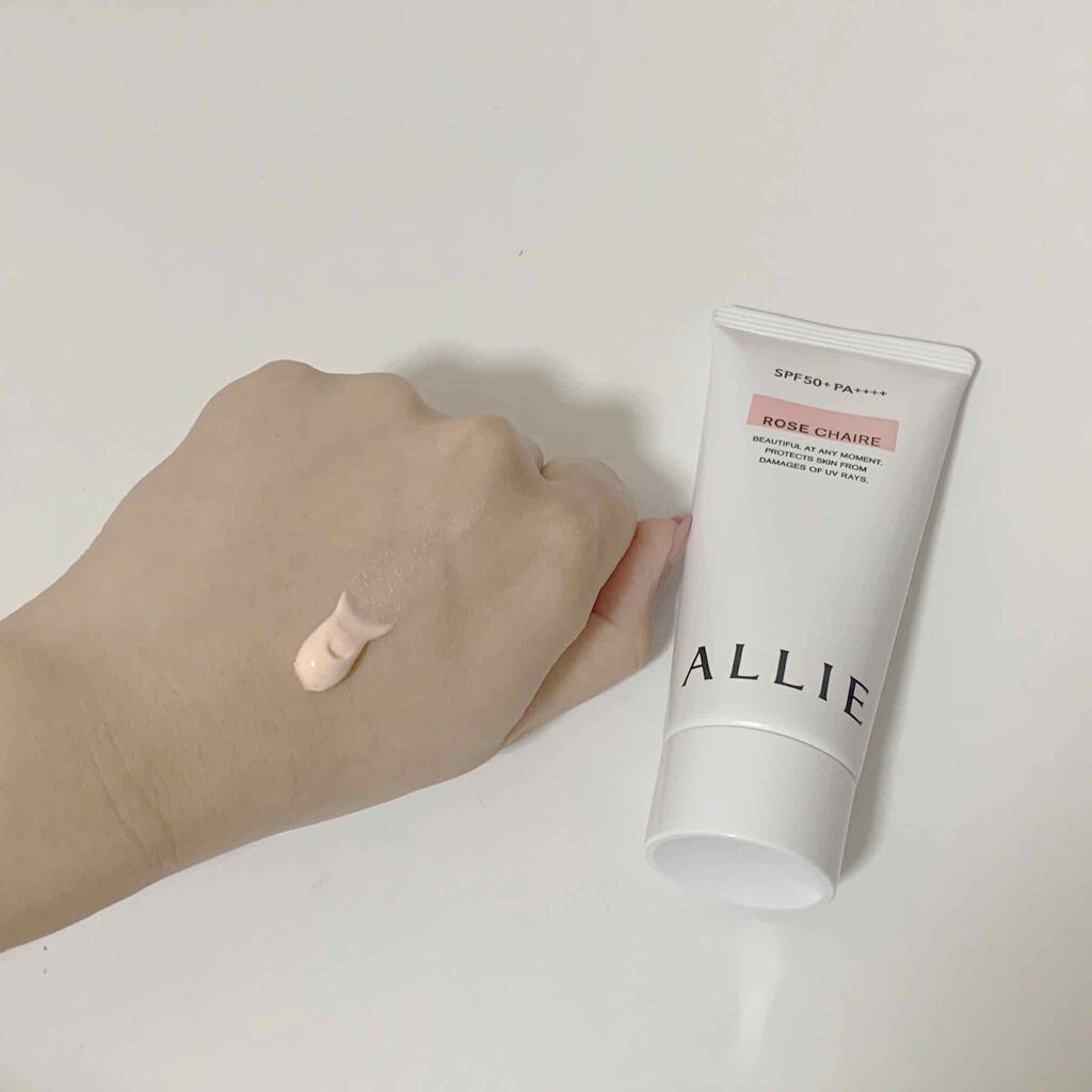 Kem chống nắng nâng tone Allie Hightlight Gel UV Kanebo Nhật Bản