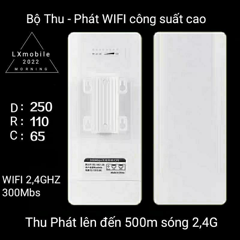 Thiết bị thu phát wifi tầm xa công suất cao 200-500m