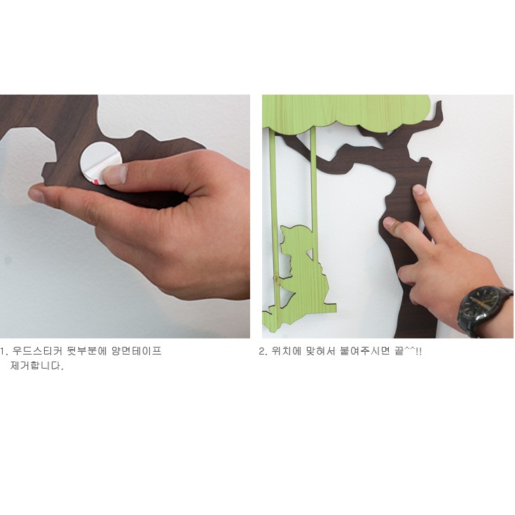 Đồng hồ treo tường gỗ cao cấp, đồng hồ trang trí cậu bé Xích đu Wall clock - tặng kèm 4 khung ảnh M19