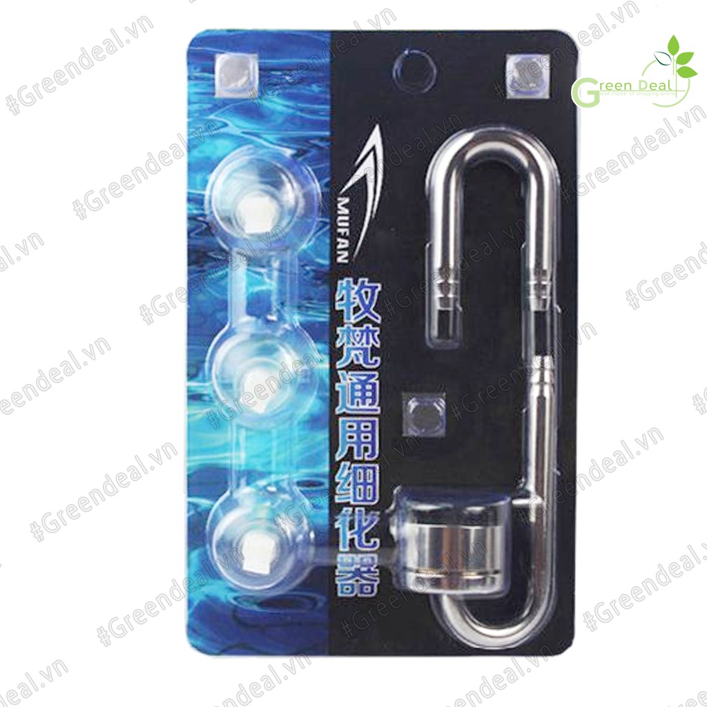 MUFAN - Stainless Steel Co2 Diffuser | Cốc sủi CO2 siêu mịn bằng Inox cho hồ thủy sinh