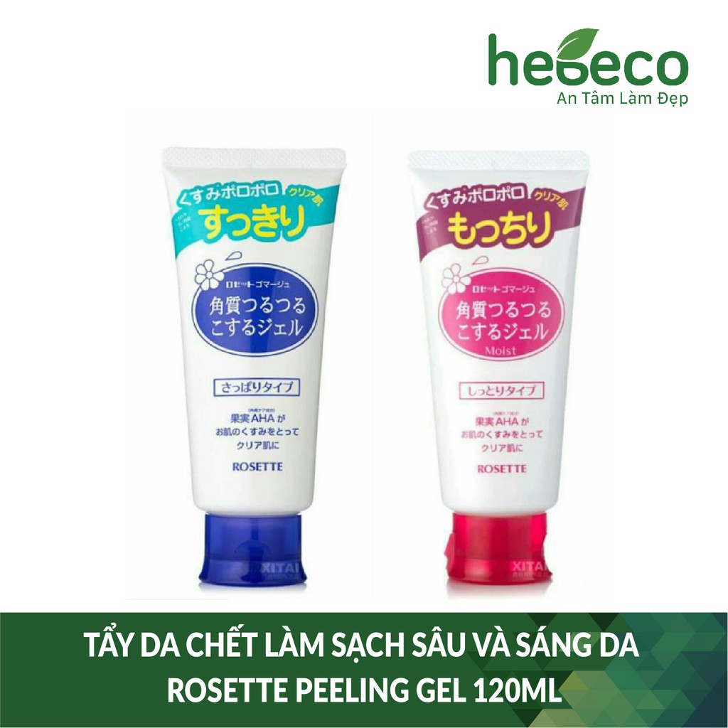 Tẩy Da Chết Làm sạch sâu và sáng da Rosette Peeling Gel 120ml - Nhật Bản Chính Hãng