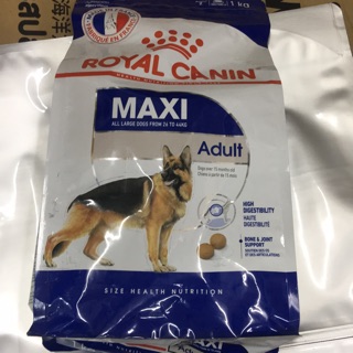 thức ăn cho chó giống lớn royal canin maxi adult gói 1kg