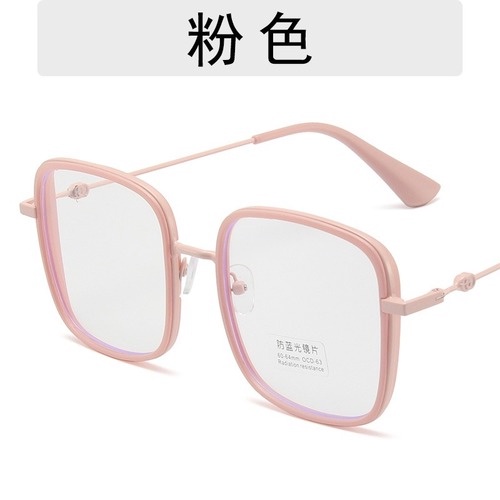 Mắt kính chống bức xạ máy tính gọng to chất liệu kim loại thời trang