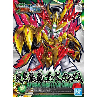 MÔ HÌNH GUNDAM SD TAM QUỐC SD SANGOKU SOKETSUDEN YAN HUANG TRƯƠNG PHI GOD BANDAI