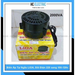 [ LIOA ] Biến Áp Đổi Nguồn LIOA (Nguồn Vào 220V / Nguồn Ra 100-120V) 1000/1200/1500/2000VA