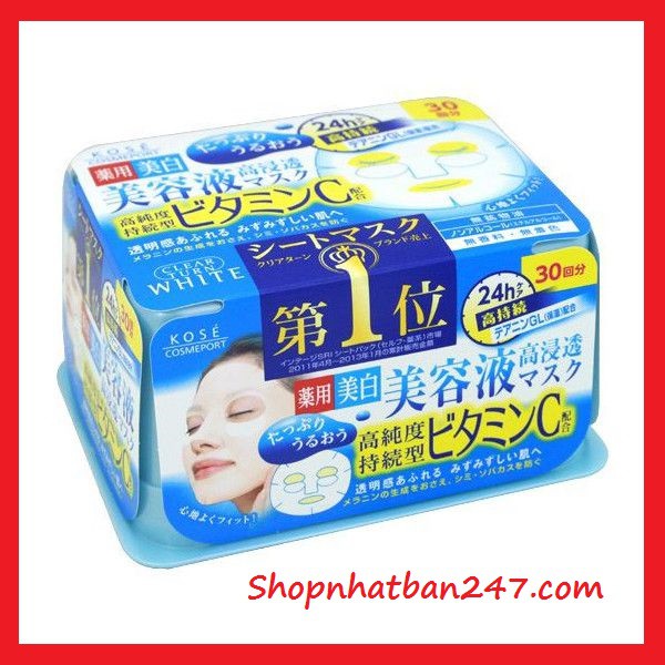 Bộ 30 miếng Mặt nạ Kose Clear Turn ngừa thâm nám, dưỡng trắng Nhật Bản - 100% Authentic