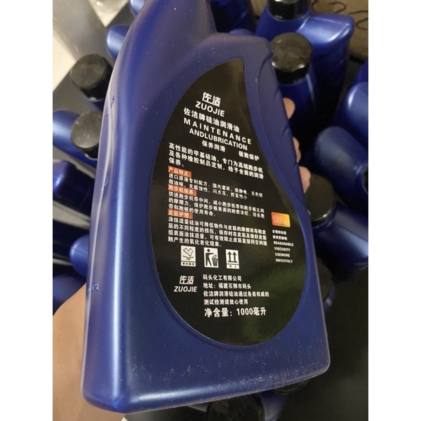 Dầu máy chạy bộ chính hãng 1 lít | GIÁ RẺ