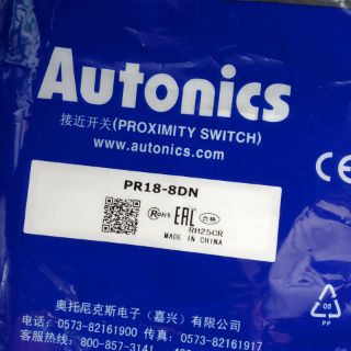 Cảm biến tiệm cận PR18-8DN