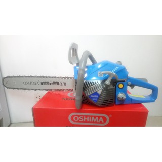 Máy cưa xích Oshima 5900