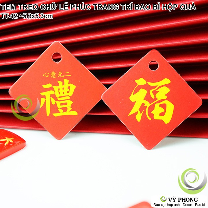 SET 10 TEM TREO HỘP BÁNH TRUNG THU TAG TREO CHỮ LỄ PHÚC ĐỎ TẾT NĂM MỚI TRANG TRÍ BAO BÌ HỘP QUÀ TẶNG TÂN XUÂN TT-12