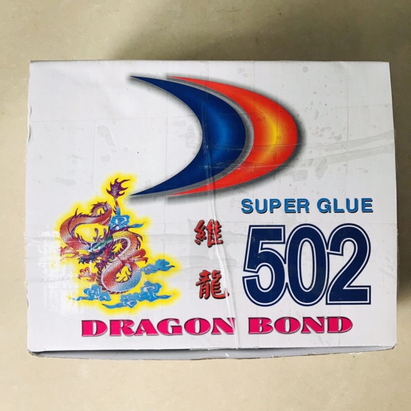 1 Hộp keo 502 dragon bond 50 chai dẹp nhỏ