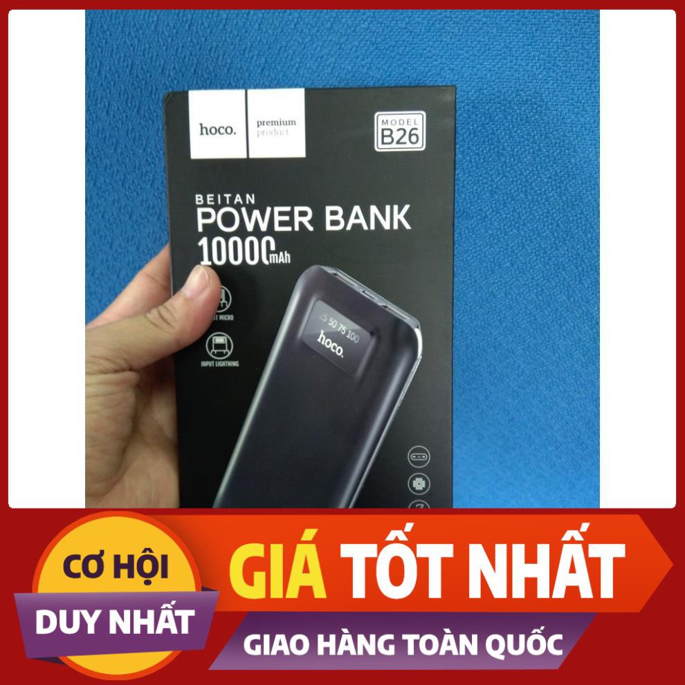 Pin sạc dự phòng Hoco B26 10000mAh