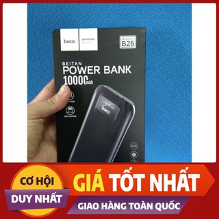 Pin sạc dự phòng Hoco B26 10000mAh
