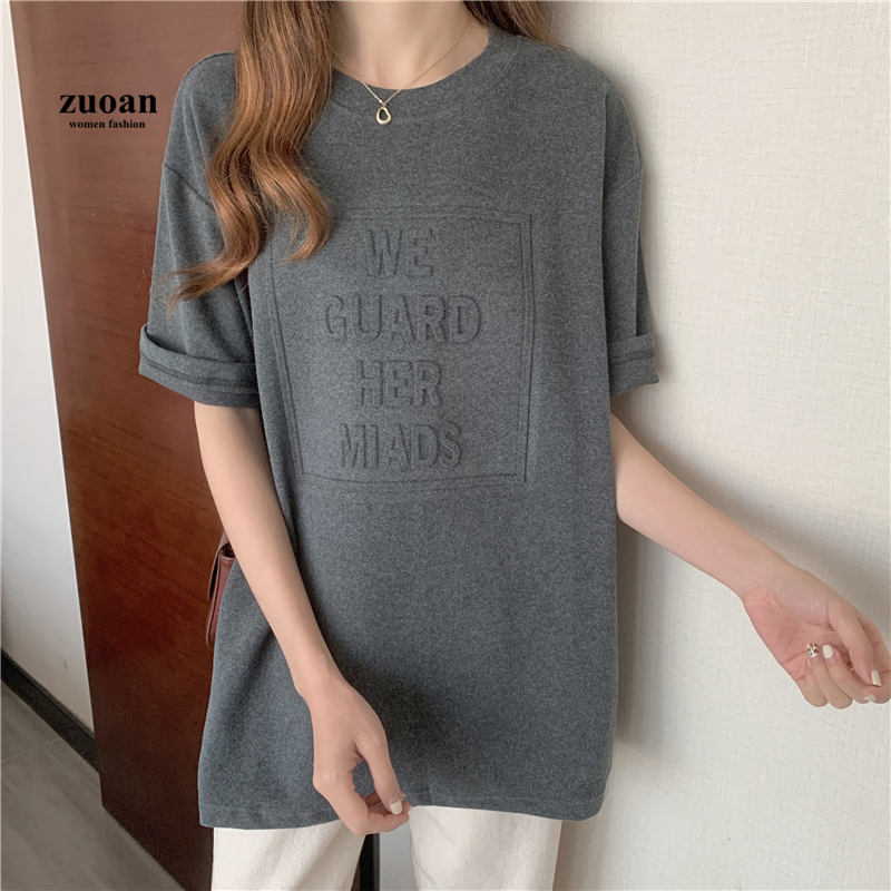 Áo thun SUXI ngắn tay in chữ thời trang cho nữ