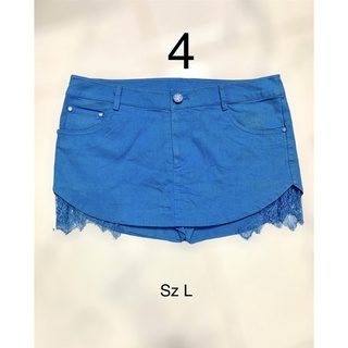 Quần short jean giả váy