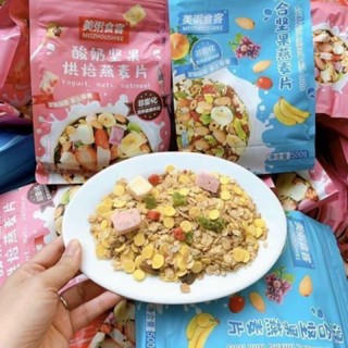 🍓 Ngũ cốc yến mạch mix hạt dinh dưỡng và hoa quả