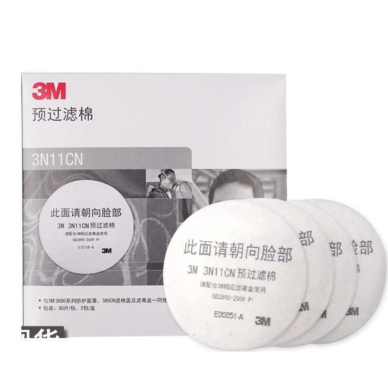 1 Bông lọc khẩu trang 3m 3200 chống độc bảo vệ phun sơn Pu và ngăn bụi mịn xưởng nhà máy xi măng