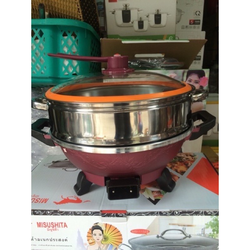 Chảo lẩu điện đa năng Misushita có giá hấp phi 32 cm