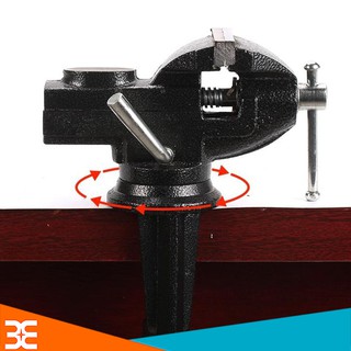 Ê Tô Kẹp Bàn Asaki Có Mâm Xoay AK-6275, AK-6276