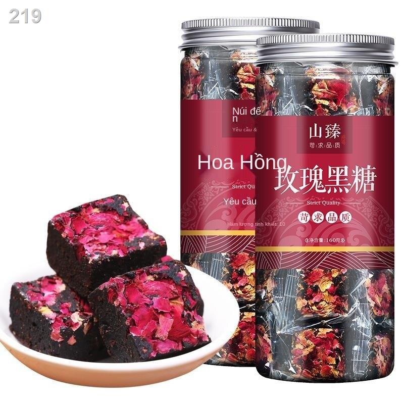 【bán chạy】Ngân Xuyên Qitian Vân Nam Hoa hồng cổ Đường nâu đa hương vị Ejiao Trà gừng chiết xuất Mua một tặng
