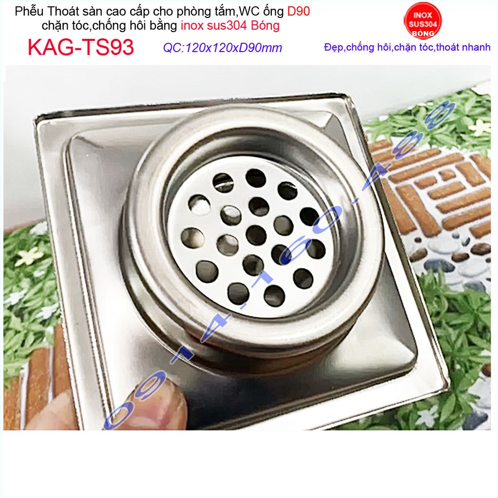 Phễu thoát sàn 12x12cm KAG-TS93 (D9cm)  inox 304, hố ga thoát sàn khách sạn cho ống D90mm mặt caro chống mùi hôi