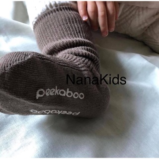 Tất thu Peekaboo 2021