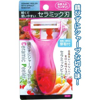 Dụng cụ nạo rau quả lưỡi ceramic-Nhật Bản