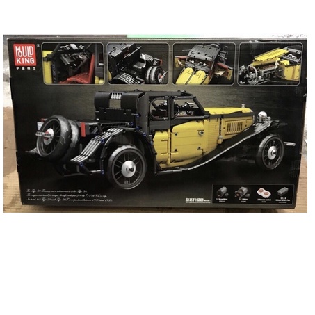 Lego Technic - Mould King 13080