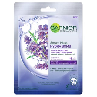 Mặt nạ serum dưỡng trắng & phục hồi da - Garnier Serum Mask Hydra Bom Super-Hydrating Soothing