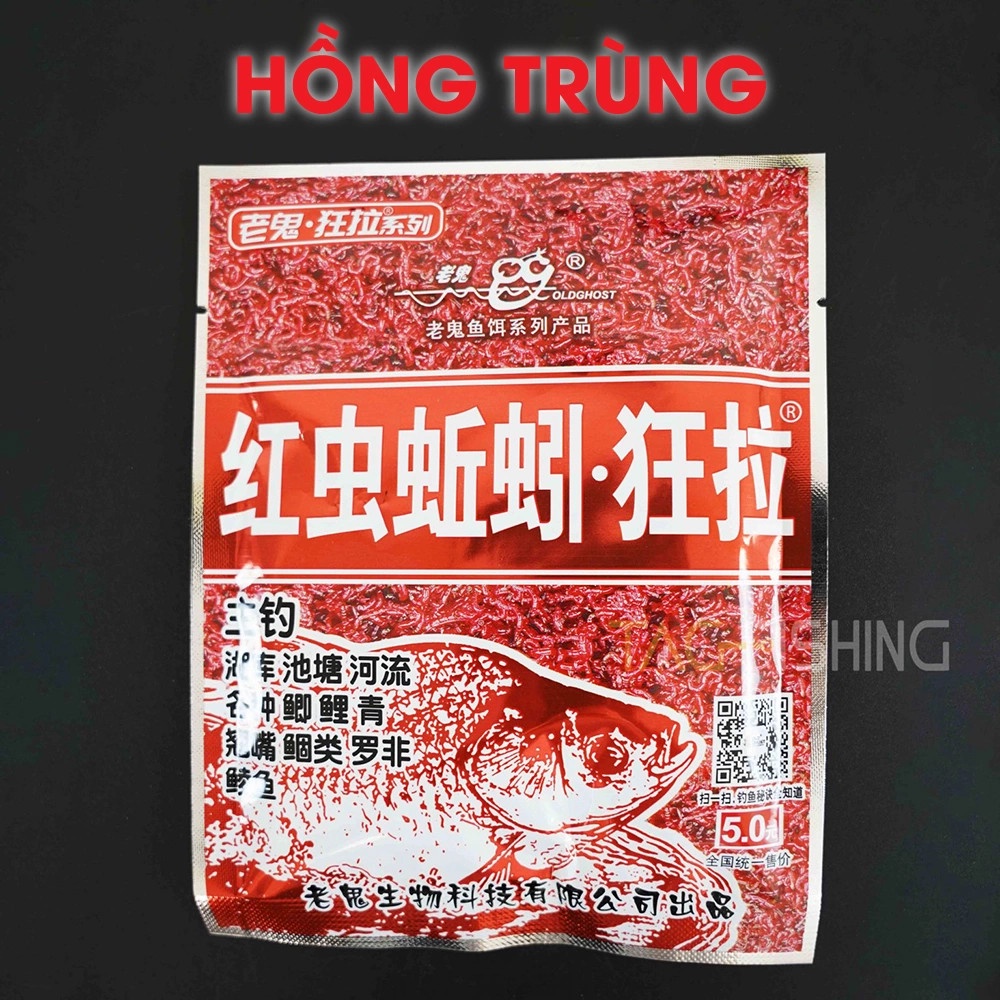 Mồi Câu Lão Quỷ - Hồng Trùng