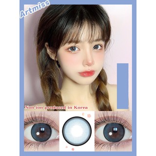[Hàng mới về] Cặp Kính Áp Tròng (20.Oct.12) Pptlan Series Sartine 14.0mm 0-8.00)