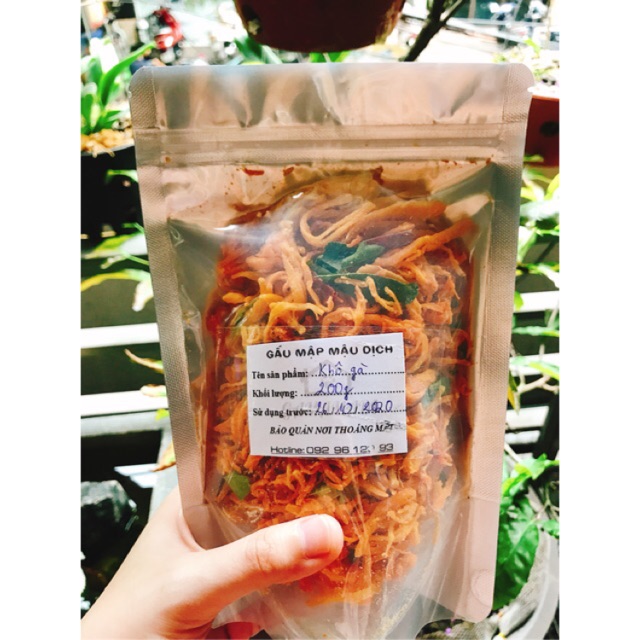 KHÔ GÀ LÁ CHANH 200G 🐥 | BigBuy360 - bigbuy360.vn